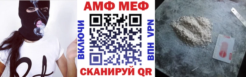 OMG как зайти Губкин АМФЕТАМИН VHQ дарнет шоп