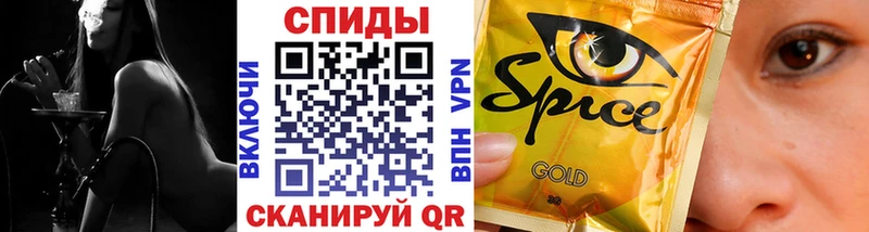 БУТИРАТ оксибутират  Губкин 
