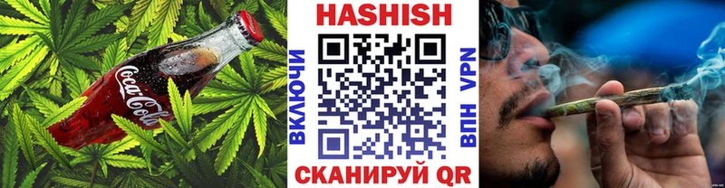 darknet формула  ОМГ ОМГ ONION  Еда ТГК марихуана  Губкин  наркошоп 