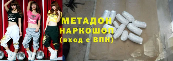 скорость Горнозаводск