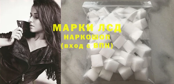 круглые Горняк