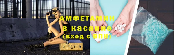 скорость Горнозаводск