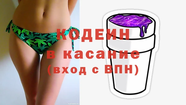 скорость Горнозаводск