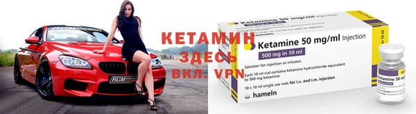 каннабис Артём