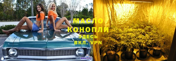 скорость Горнозаводск