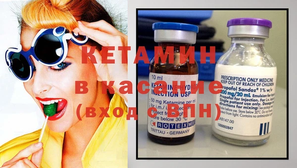 кокаин перу Ачинск