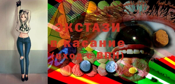 каннабис Артём