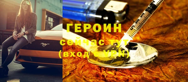 скорость Горнозаводск