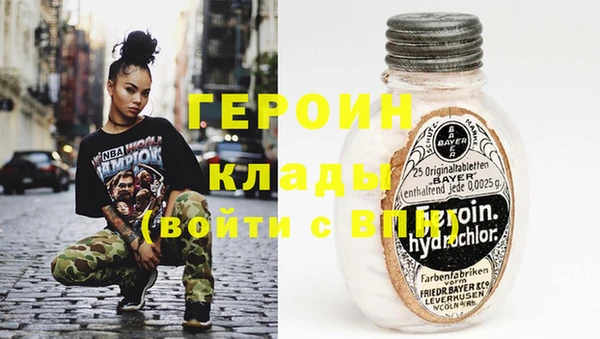 круглые Горняк