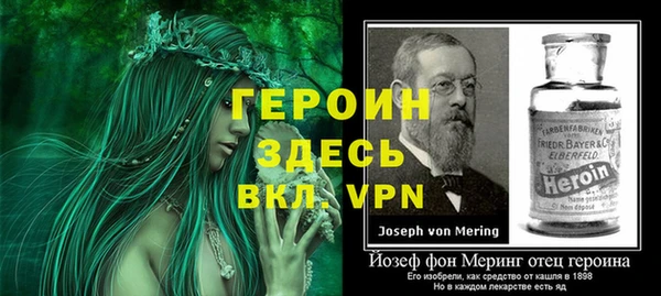 скорость Горнозаводск