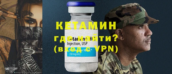 скорость Горнозаводск