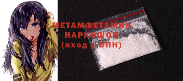 круглые Горняк