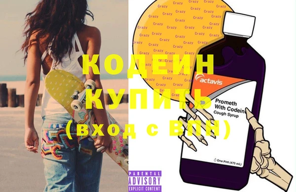 круглые Горняк
