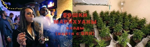бутик Горно-Алтайск