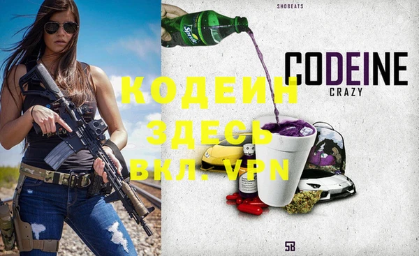 круглые Горняк