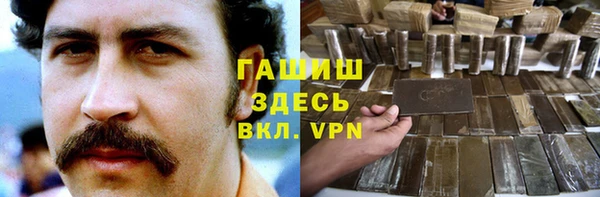 скорость Горнозаводск