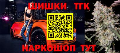 2c-b Краснодар
