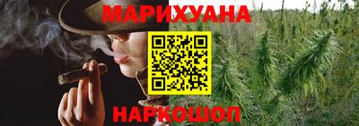 винт Краснознаменск