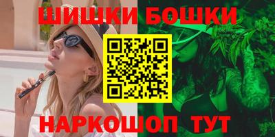 2c-b Краснодар