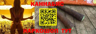винт Краснознаменск