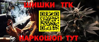 mdma Брянск