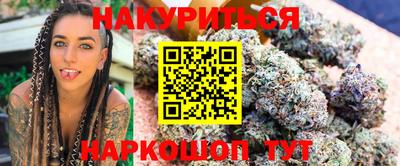 2c-b Краснодар