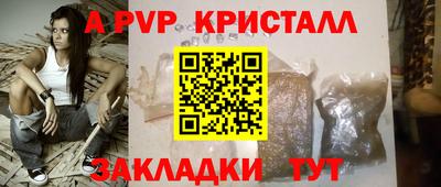 2c-b Краснодар