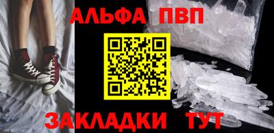 2c-b Краснодар