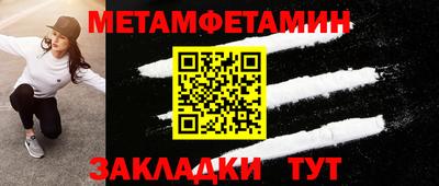 2c-b Краснодар
