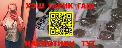 2c-b Краснодар