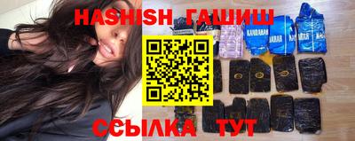 винт Краснознаменск