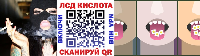 Марки NBOMe 1500мкг  Губкин 